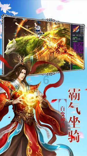 「吃不光系列」100元的沙县小吃，能点多少，吃到饱是什么体验！游戏画面