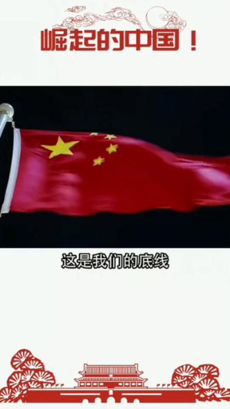 有杀气童话