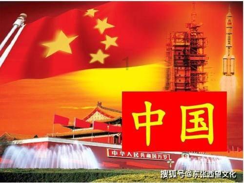 动漫传奇2.5